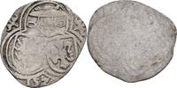Erzbistum Salzburg Zweier Matthäus Lang von Wellenburg 1519-1540 -