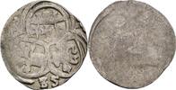 Erzbistum Salzburg Zweier Matthäus Lang von Wellenburg 1519-1540 -