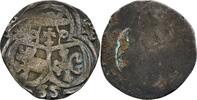 Erzbistum Salzburg Zweier Matthäus Lang von Wellenburg 1519-1540 -