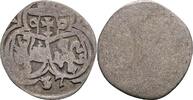 Erzbistum Salzburg Zweier Matthäus Lang von Wellenburg 1519-1540 -