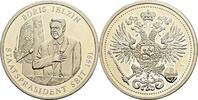 Deutschland Medaille auf Boris Jelzin -