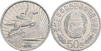 Nordkorea 50 Jeon -
