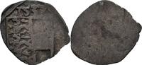RDR Habsburg Pfennig Ferdinand I. 1521-1564 -