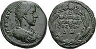 ROM, Provinzen Bronzemünze Gordianus III. Pius 238-244 -