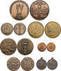 Welt Lot 7 Stück diverse Medaillen -