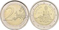 Spanien 2 Euro Park Guell - Gaudi -