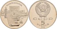 Russland 5 Rubel 1990 Russland, 5 Rubel 1990 offene PP 8,00 EUR  zzgl. 8,90 EUR Versand