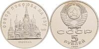 Russland 5 Rubel 1989 Russland, 5 Rubel 1989 PP in Kapsel, angelaufen 8,00 EUR  zzgl. 8,90 EUR Versand
