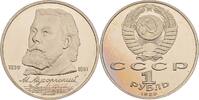 Russland 1 Rubl 1989 Russland, 1 Rubl 1989 offene PP 8,00 EUR  zzgl. 8,90 EUR Versand