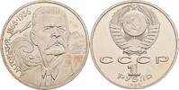 Russland 1 Rubel 1988 Russland, 1 Rubel 1988 PP in Kapsel, angelaufen 8,00 EUR  zzgl. 8,90 EUR Versand