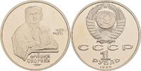 Russland 1 Rubl 1990 Russland, 1 Rubl 1990 PP in Kapsel, angelaufen 8,00 EUR  zzgl. 8,90 EUR Versand