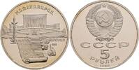 Russland 5 Rubel 1990 Russland, 5 Rubel 1990 PP in Kapsel, angelaufen 5,00 EUR  zzgl. 8,90 EUR Versand