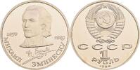 Russland 1 Rubl 1989 Russland, 1 Rubl 1989 PP in Kapsel, angelaufen 5,00 EUR  zzgl. 8,90 EUR Versand