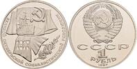 Russland 1 Rubl 1987 Russland, 1 Rubl 1987 offene PP 8,00 EUR  zzgl. 8,90 EUR Versand