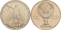 Russland 1 Rubl 1982 Russland, 1 Rubl 1982 PP in Kapsel, angelaufen 8,00 EUR  zzgl. 8,90 EUR Versand