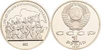 Russland 1 Rubl 1987 Russland, 1 Rubl 1987 PP in Kapsel, angelaufen 5,00 EUR  zzgl. 8,90 EUR Versand