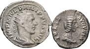 Lot Denar, Antoninian  ROM, Kaiserzeit Julia Domna, Gattin des Septimius Severus +217 / Philippus I. Arabs  244-249 s/ss-