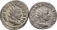 Lot 2 Stück Antoniniane  ROM, Kaiserzeit Philippus I. Arabs 244-249, Gordianus III. Pius 238-244 ss-/ss