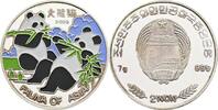 Nordkorea 2 Won Fauna of Asia / 2 Pandas beim Fressen -