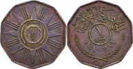 Irak 1 Fils 1959 Irak, 1 Fils 1959 ss 2,50 EUR  zzgl. 8,90 EUR Versand