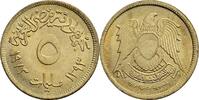 Ägypten 5 Milliemes -