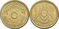 Ägypten 5 Milliemes -