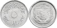 Ägypten 5 Milliemes -