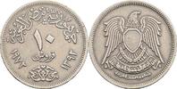Ägypten 10 Piastres -