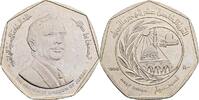 Jordanien 1/2 Dinar -
