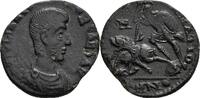 ROM, Gratianus AE 18 Bronze -