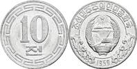 Korea 10 Jeon -