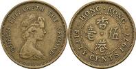 Hongkong 50 Cents -