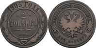 Russland 2 Kopeken -