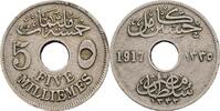 Ägypten 5 Milliemes -