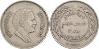 Jordanien 50 Fils -