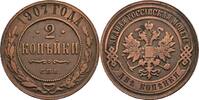 Russland, Nikolaj II. Aleksandrowitsch 1894-1917 2 Kopeken -