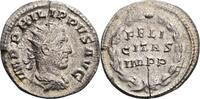 ROM, Philippus I. Arabs 244-249 Antoninian -