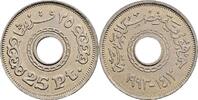 Ägypten 25 Piastres -
