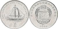 Korea 1/2 Jeon -