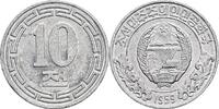 Korea 10 Jeon -