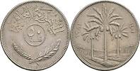 Irak 50 Fils -