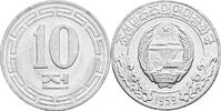 Korea 10 Jeon -