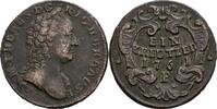 RDR, Maria Theresia 1 Kreuzer -