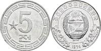 Korea 5 Jeon -