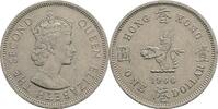 Hong Kong 1 Dollar -