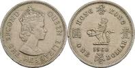 Hong Kong 1 Dollar -