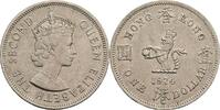 Hong Kong 1 Dollar -