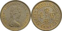 Hongkong 50 Cents Queen Elizabeth II. -