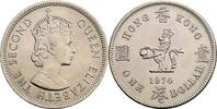 Hongkong One Dollar Queen Elizabeth II. -