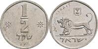Israel 1/2 Sheqel -